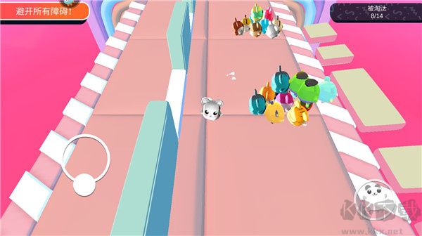 超新星派對新手指南截圖5