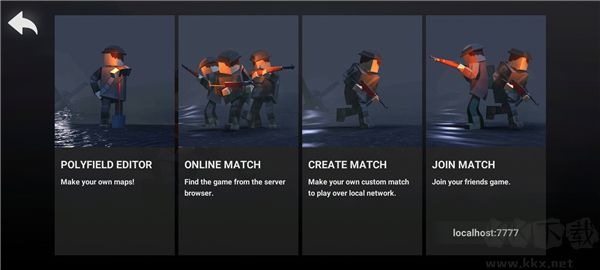 方塊戰(zhàn)場0.6.0版本游戲攻略2