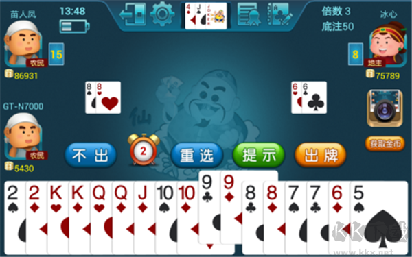 攻略說(shuō)明3