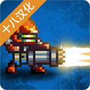 死亡之殼 v1.1.6 正版