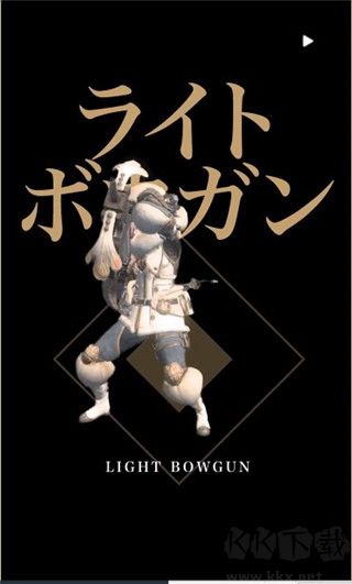 怪物獵人now安卓版2025