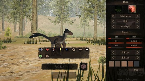 泰坦之路2025手機版