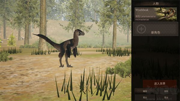 泰坦之路2025手機版