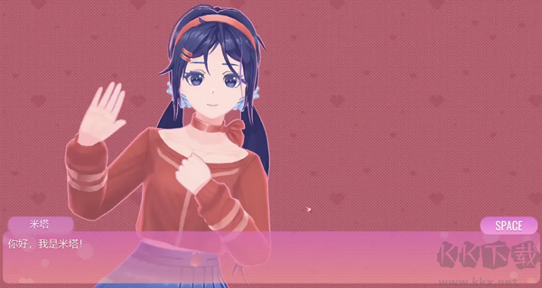 米塔miside正版2025