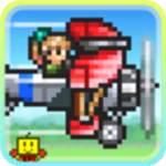 開羅藍(lán)天飛行隊(duì) v2.0.8 漢化版