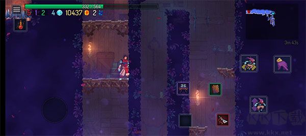 死亡細(xì)胞完整版