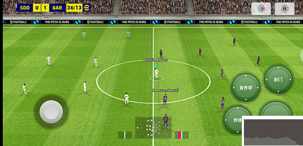 eFootball國(guó)際版