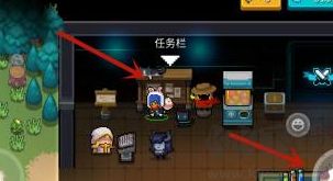 元?dú)怛T士內(nèi)置菜單版