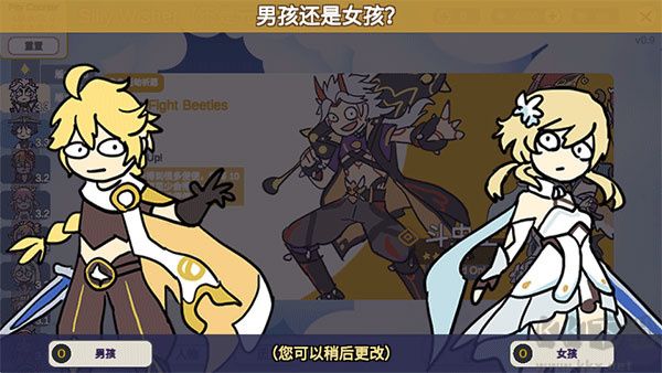 原神抽卡模擬器智慧版新手攻略1