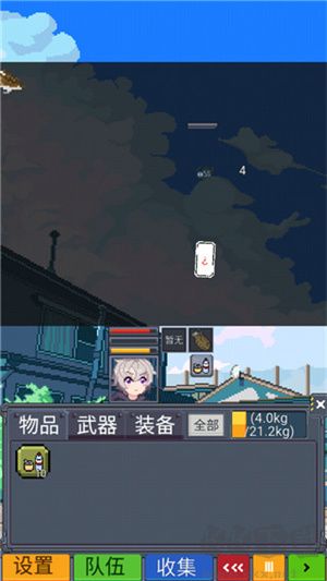 尋還游戲手機版建筑攻略截圖3