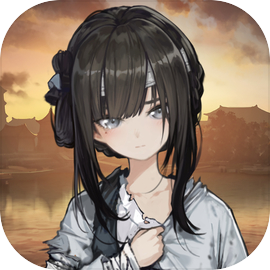 餓殍：明末千里行 v0.14完整版