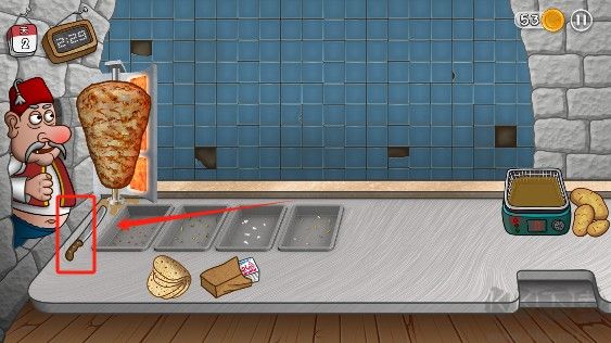 沙威瑪傳奇無限金幣版