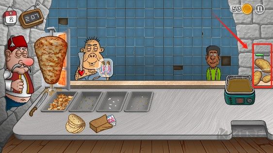 沙威瑪傳奇無限金幣版