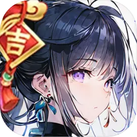 一劍江湖2024水墨風ARPG手游 V2408官方版