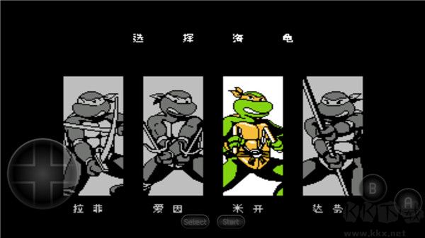 忍者神龜2新手教程2