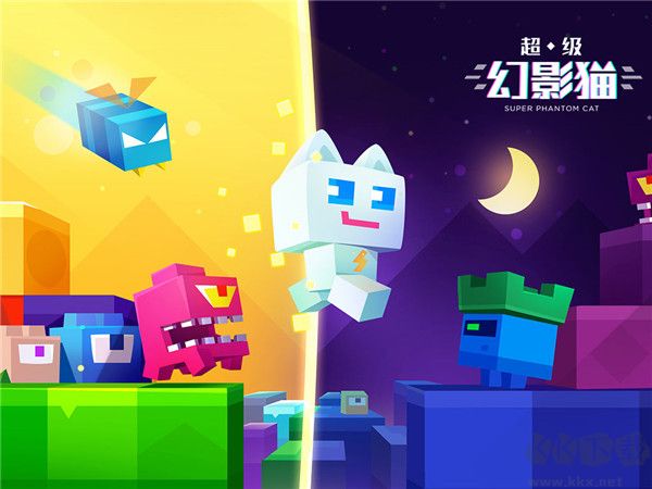 超級幻影貓1下載官方正版 第1張圖片