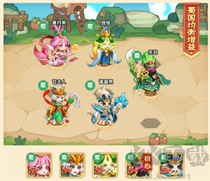 歸鄉(xiāng)安卓漢化版最強(qiáng)陣容搭配