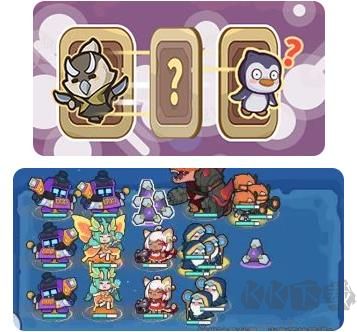 快來當領主2025最新版