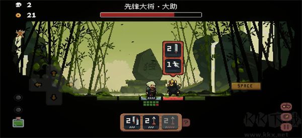 將軍對(duì)決手游下載安裝版游戲攻略1