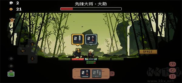 將軍對(duì)決手游下載安裝版游戲攻略3