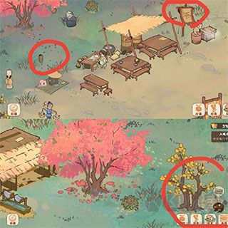 桃源深處有人家