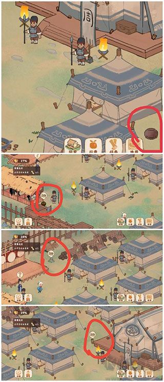 桃源深處有人家