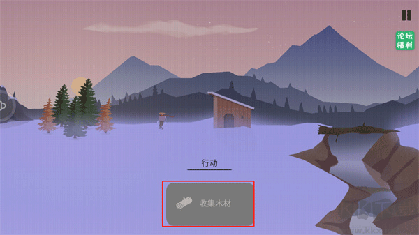 篝火被遺棄的土地新手攻略截圖5