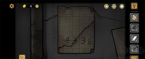 詭船謎案2圖文通關攻略截圖1