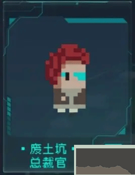 逐光啟航(無限能量)