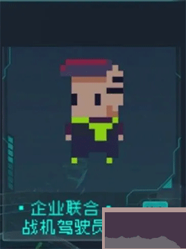 逐光啟航(無限能量)