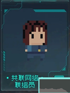 逐光啟航(無限能量)