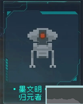 逐光啟航(無限能量)