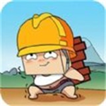 天天搬磚游戲 v1.0紅包版下載