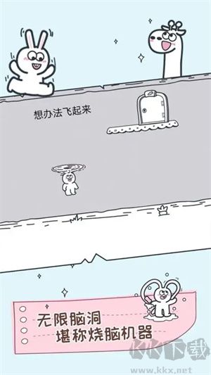 動(dòng)物園大冒險(xiǎn)