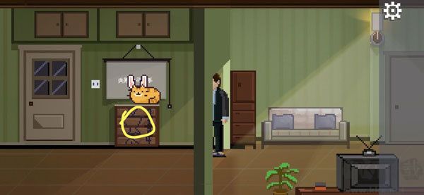 如果可以回家早一點游戲攻略截圖3