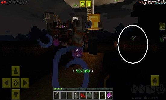 我的世界驚變100天槍械模組手機(jī)版 第4張圖片