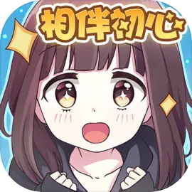 胡桃日記官方版 V1.2.1000 安卓版