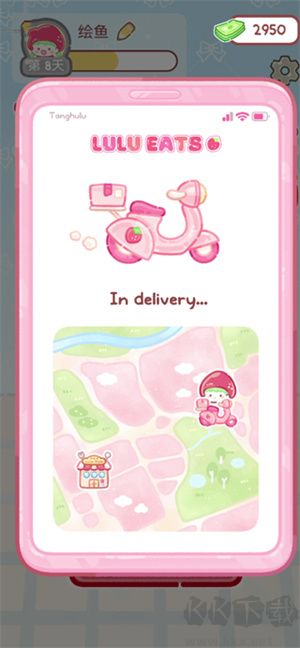 糖葫蘆達(dá)人便利店版本免廣告版游戲攻略3