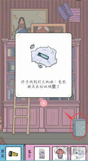 落櫻小屋停電關(guān)卡通關(guān)截圖6