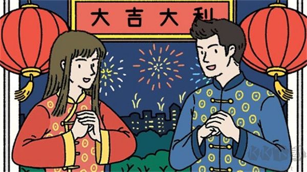 萌宅物語育嬰室怎么和貓咪互動(dòng)截圖3