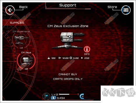 如何快速增加戰(zhàn)斗力截圖1