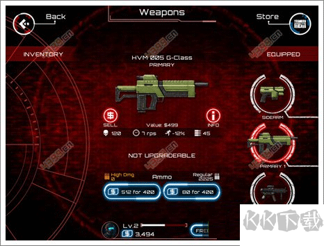 如何快速增加戰(zhàn)斗力截圖2