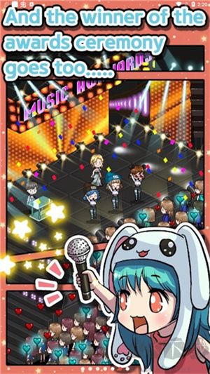 偶像制作人新手教程截圖4