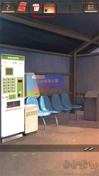 失物終點(diǎn)站游戲攻略2