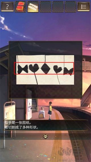 失物終點(diǎn)站游戲攻略4