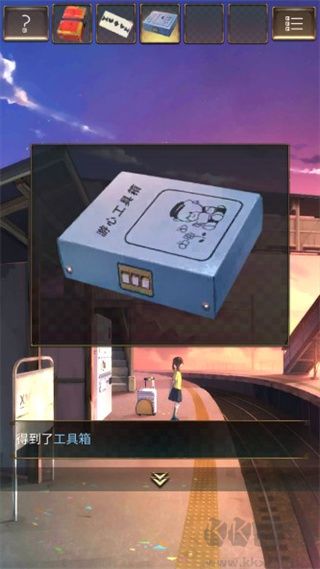 失物終點(diǎn)站游戲攻略6