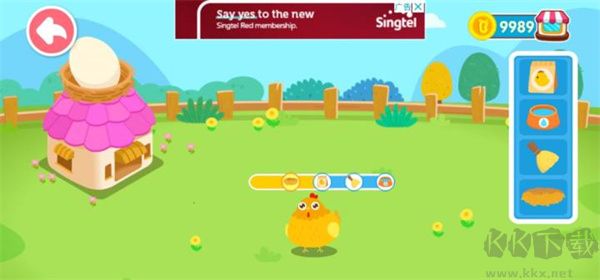 寶寶巴士奇妙農(nóng)場(chǎng)老舊版本怎么玩截圖5