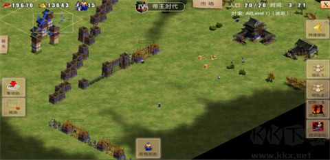 指尖帝國單機(jī)版無需網(wǎng)絡(luò)版游戲攻略4