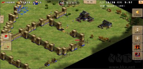 指尖帝國單機(jī)版無需網(wǎng)絡(luò)版游戲攻略5