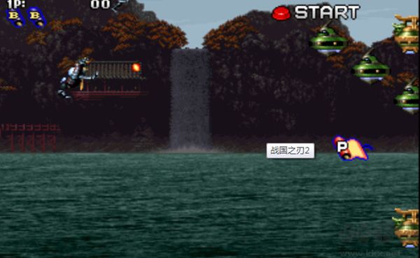 戰(zhàn)國之刃手機最新版隱藏人物怎么選截圖